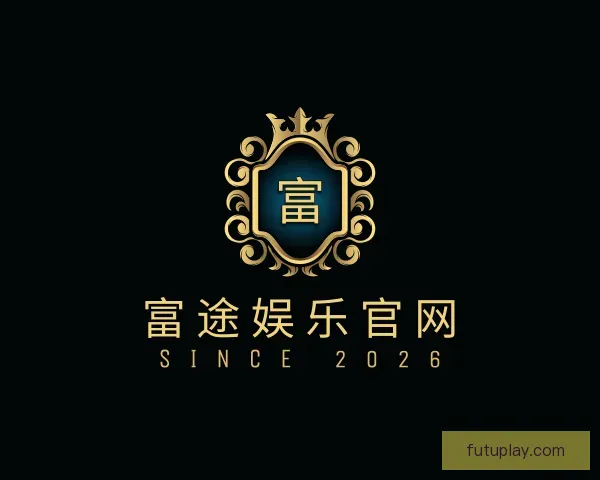 发现富途娱乐官网
